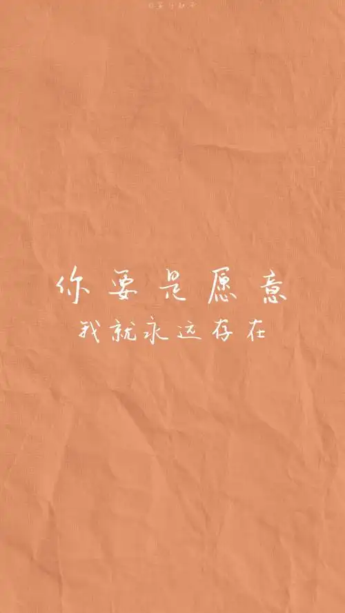 易烊千玺语录 - 堆糖,美图壁纸兴趣社区