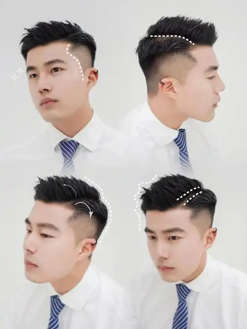 用新发型跑赢职场|清爽干练的男生短发 👋2