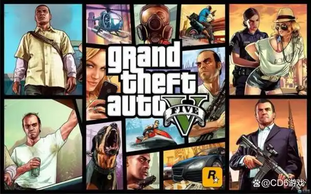 theft auto v),简称《gta5》,是一款备受欢迎的开放世界动作冒险游戏