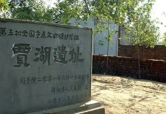 洛书之源:盘点那些上古器物中的灵龟