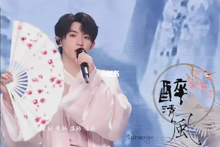 可否与本女子完婚#马嘉祺  #时代少年团马嘉祺