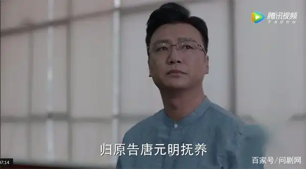 少年派:唐元明和田珊珊闪婚?竟还邀请王胜男去参加婚礼