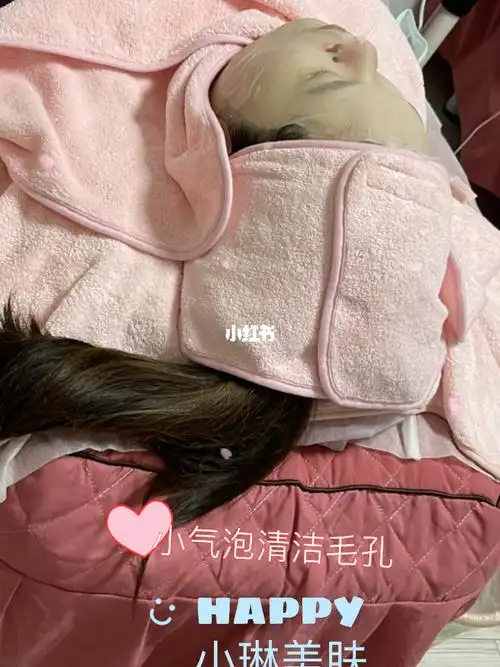 小气泡清洁毛孔污垢油脂