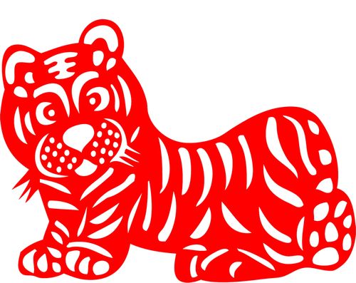 dh24老虎窗花中国特色手工艺品剪纸装饰画玻璃生肖虎动喜字