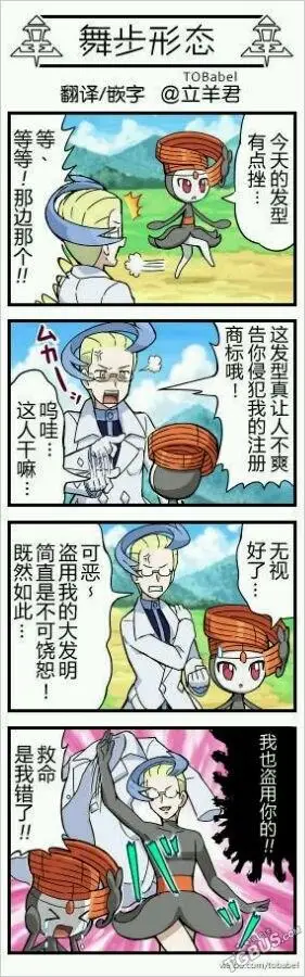 传奇世界sf外挂加速器_热血传奇私服_源凯寿最大传奇游戏发布站