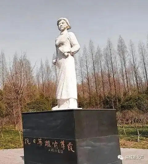 巾帼英雄遭敌人集体蹂躏,后被砍掉手指活埋,牺牲时仅有20岁