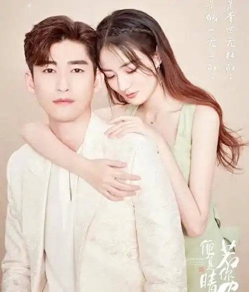 张翰被网友催婚,首度晒出结婚证,女方姓名却不是"绯闻女友"徐璐