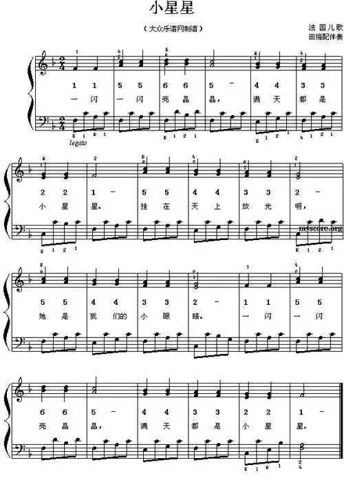 儿童最喜欢的歌曲简谱大全