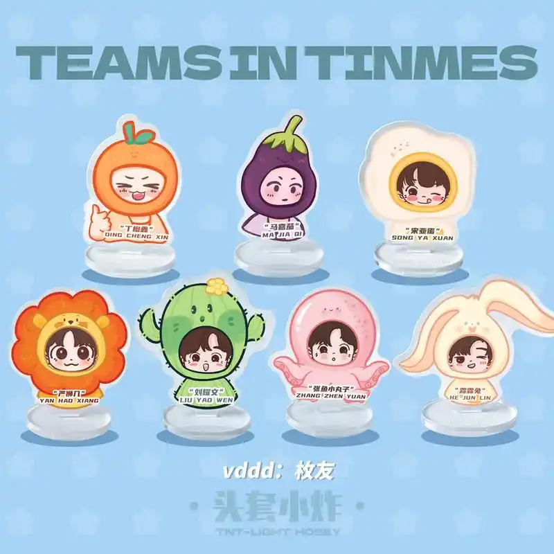 头套小炸桌面立牌.立牌也来啦 时代少年团夏日运动会头套q版造 - 抖音