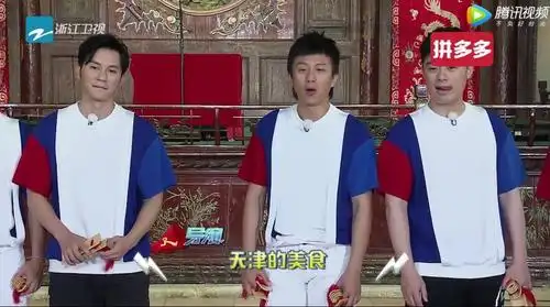 《奔跑吧》收官,邓超下跪表示感谢时,有谁注意到李晨在干嘛?