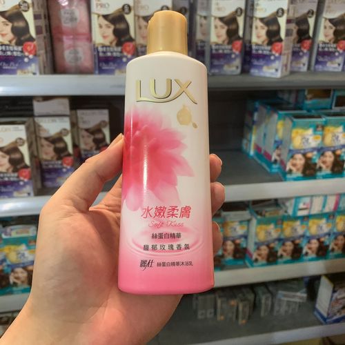 港版力士沐浴露水嫩柔肤玫瑰香氛沐浴乳200ml滋润保湿