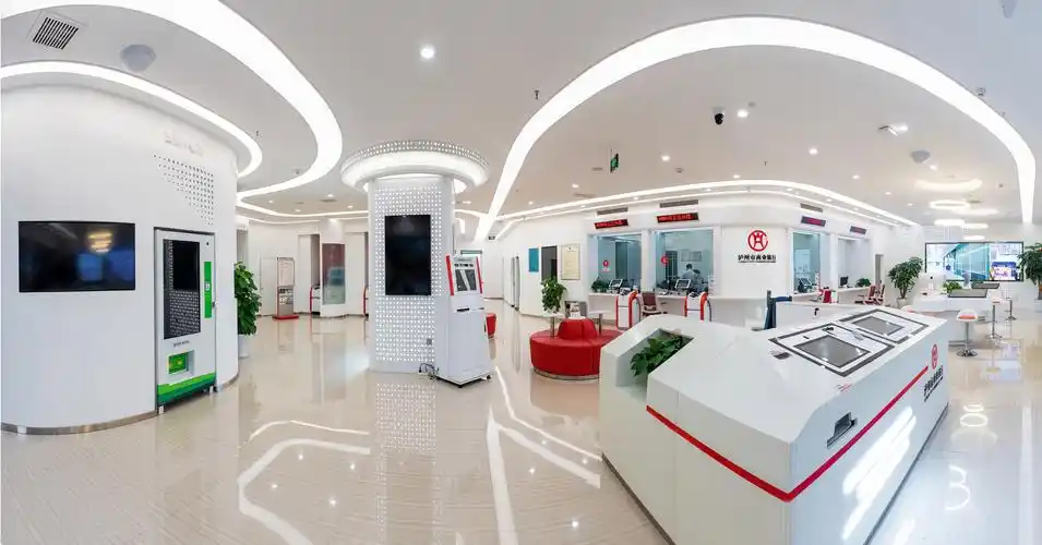 泸州银行2021校园招聘