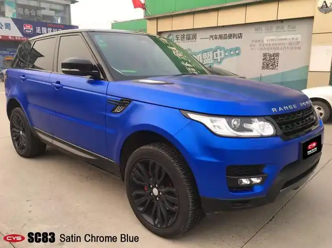 有了这款冰蓝色揽胜 你还敢说路虎不够奢华?_搜狐汽车_搜狐网