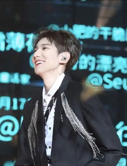 王源 我喜欢发财