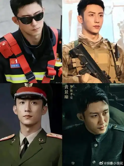 黄景瑜不拍古装剧的原因