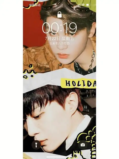 皇权富贵壁纸  #皇权富贵是真的  #皇权富贵天生一对  #皇权富贵