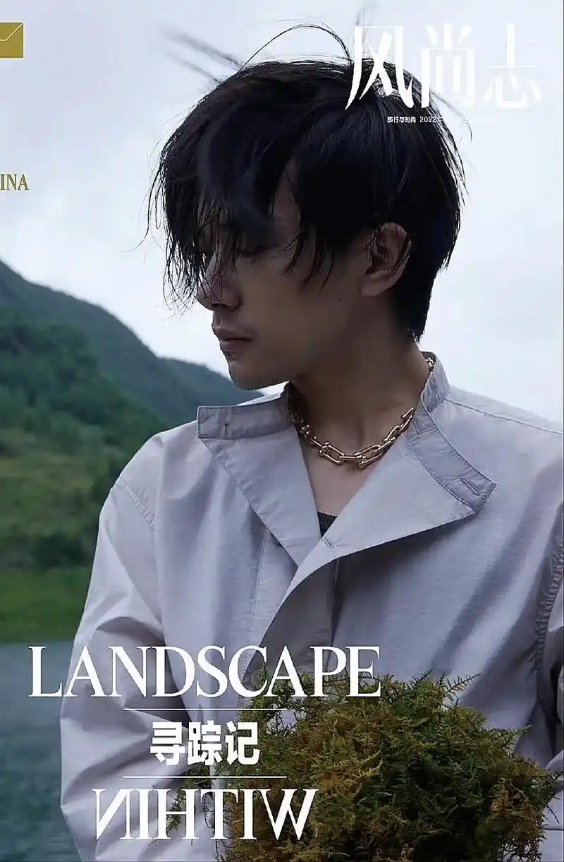 易烊千玺t六月刊封面#易烊千玺胡渣造型  这小胡渣帅到了我 - 抖音