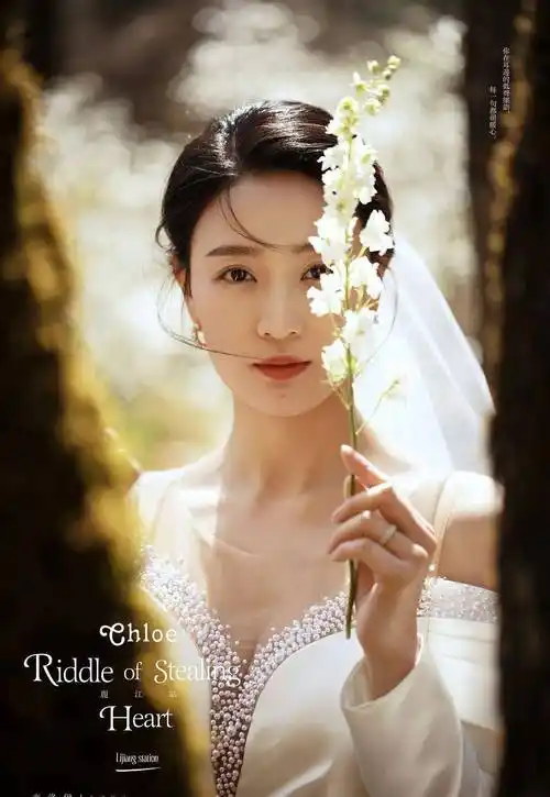 原创克洛伊全球艺术总监肖sir掌镜明星侯梦莎毛毅的高定系列婚纱照