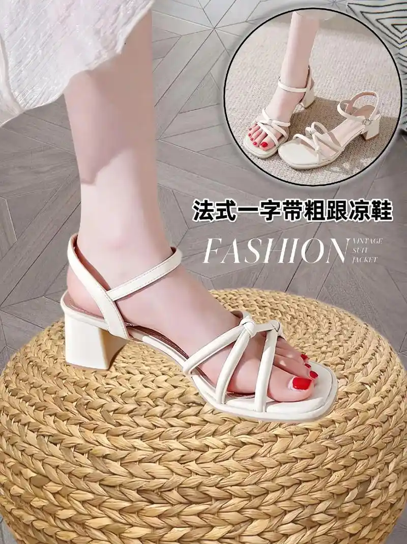 仙女们～新款啄木鸟夏季凉鞋女真是太美啦!仙女风格的设计