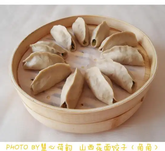 山西莜面饺子