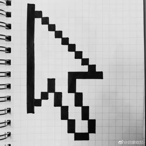 2018年11月13日 12:47   关注  启蒙欧尼_ 像素画 评论 收藏