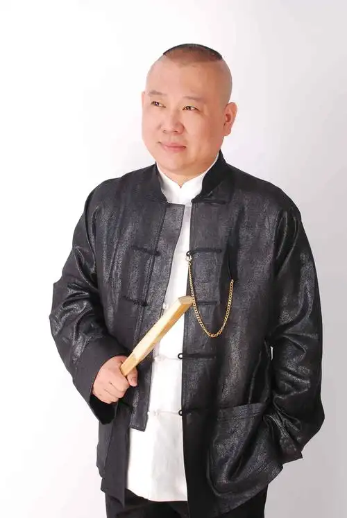 郭德纲 - 百度百科