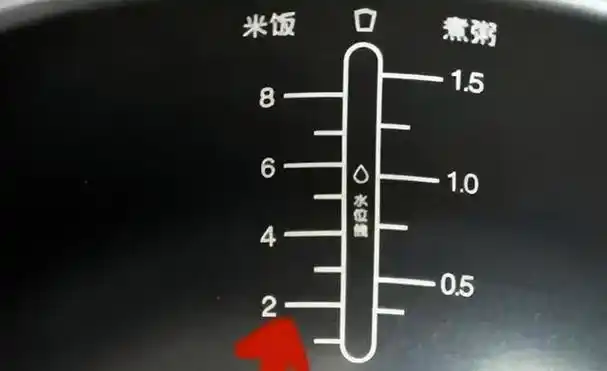 用了10多年电饭煲才知道如果不会看锅里刻度煮的饭可能不好吃