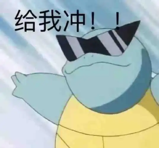 彩排照来啦  小室小鬼-王琳凯lilghost工作室  小93lilghost丨琳