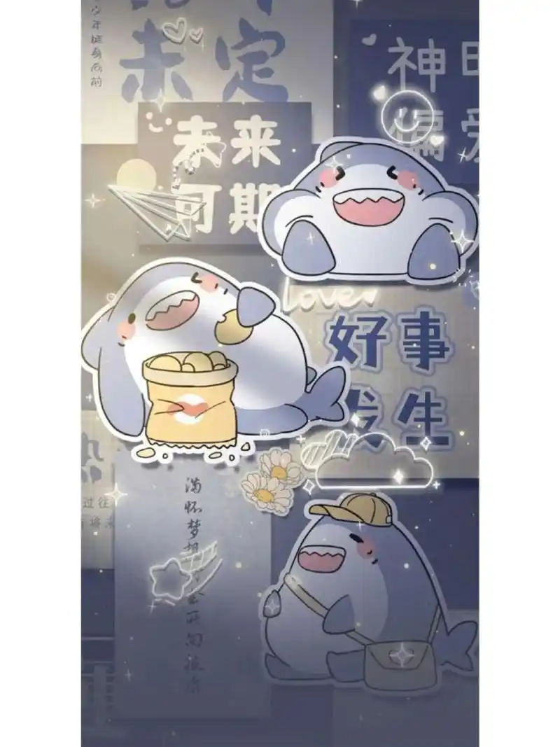 小鲨鱼系列壁纸
