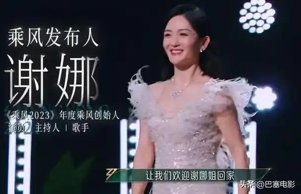 从谢娜今年半年多来的动态就能看得出,生活基本都是在围绕孩子了