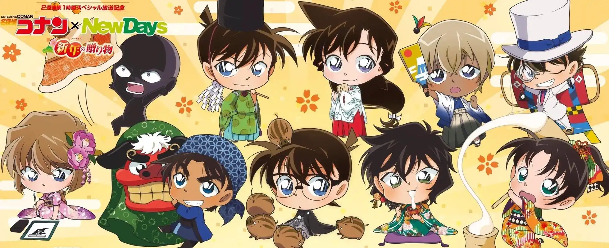 名侦探柯南:"古装"系列!小兰是仙子本仙,平次在降妖除魔