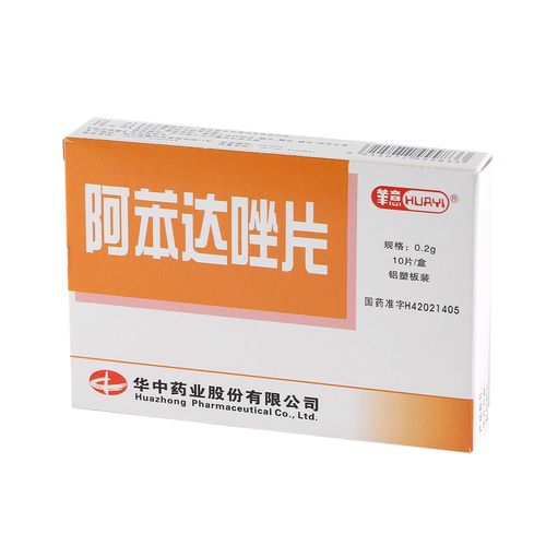 华意 阿苯达唑片 0.