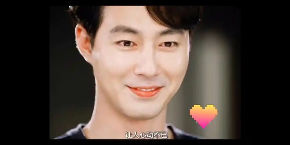 《没关系,是爱情啊》秋天来了 快来看看赵寅成和孔孝真的甜蜜场景