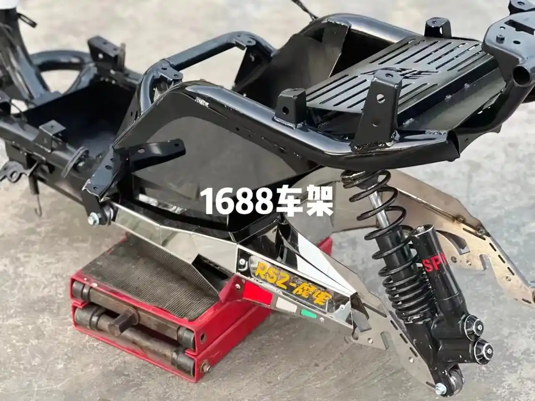 电动车三洋鬼一车架#电摩 #热爱改装分享 #配件大全 #电摩 - 抖音