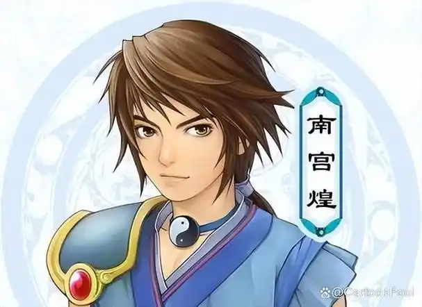 仙剑奇侠传前传酒剑仙发布终极预告剧情脱离游戏设定