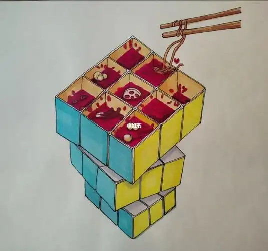 魔方创意设计画#魔方变形火锅  #创意思维 #奇思妙想