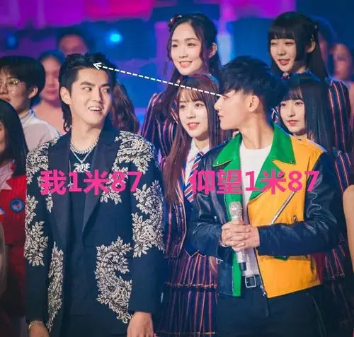 同台胡一天不敢直视,看见吴亦凡一秒娇