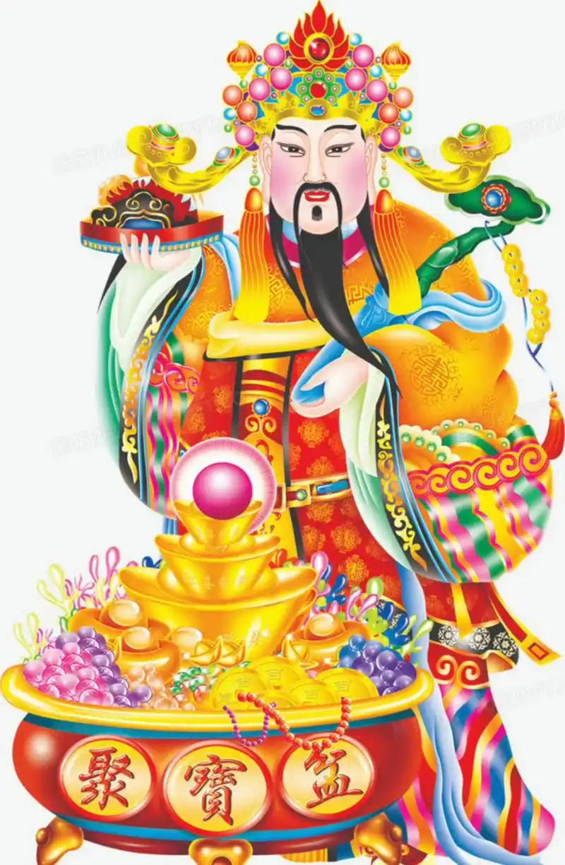 清晨礼赞财神爷,愿你负债清零,祝你八方来财,点赞评论区留下"接财"