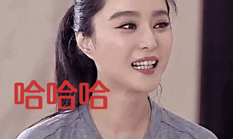 马苏与孔令辉竟因为一个字分手,难怪范冰冰不嫁豪门