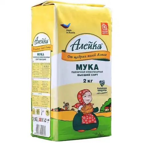 俄罗斯进口艾利克高筋面粉小麦粉烘焙饺子粉面条家用 2kg*4袋/件