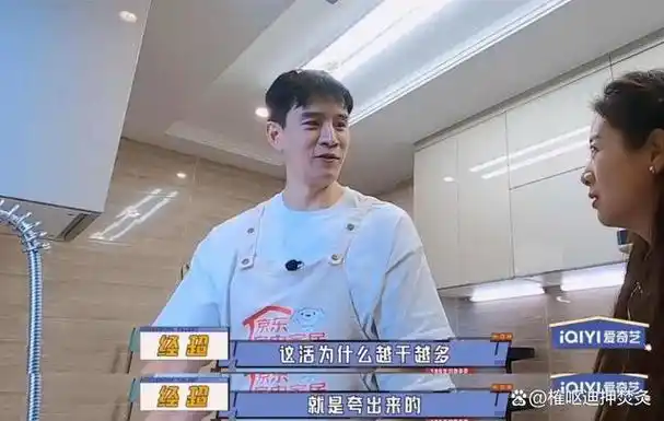 四年无戏可拍他竟以吃软饭为生却为何仍受到众人的高度赞扬
