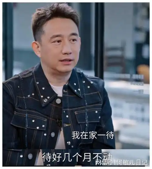 事实证明52岁退休的黄磊才是真正的机关算尽太聪明