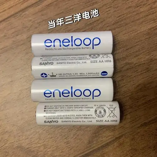 日清i40闪光灯用那款爱乐普电池