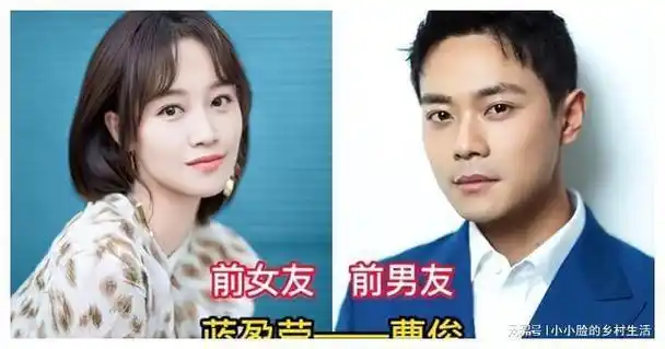 隐藏太深的明星前任杨玏遭前女友厌恶杨颖陈伟霆分手的太可惜