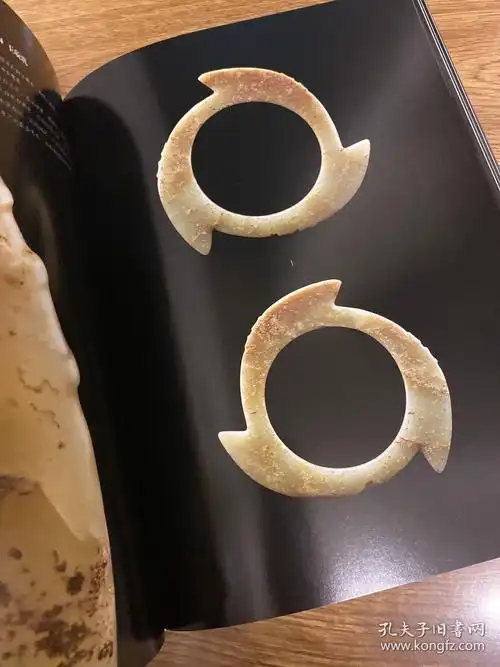 石峁玉器_神木市石峁文化研究会 编_孔夫子旧书网