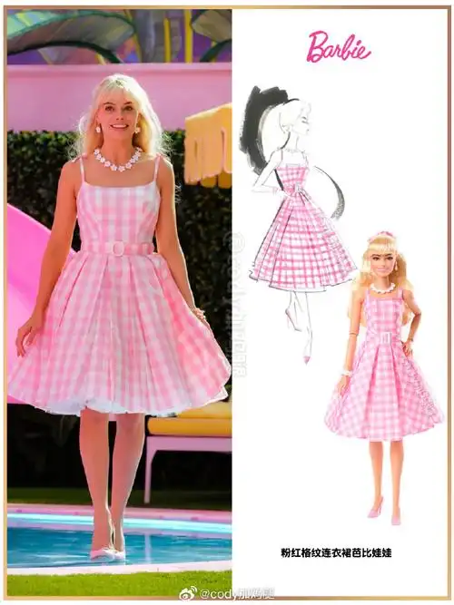 94大部分造型,是电影服装组参考了原版芭比娃娃后所进行的原创设计