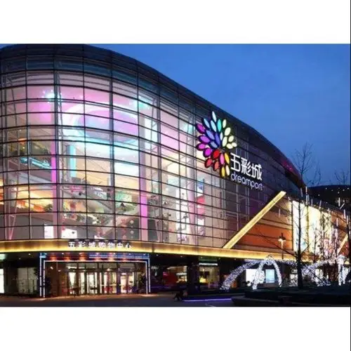 【北京周末去哪儿】清河五彩城07