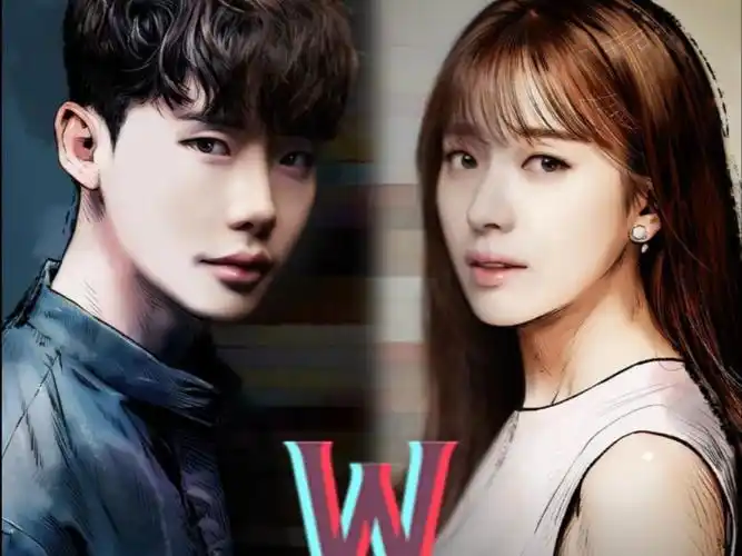 李钟硕 w两个世界