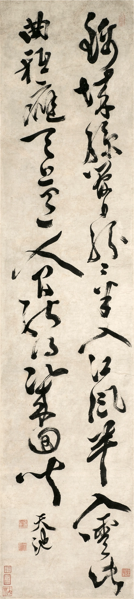 徐渭草书诗轴12幅太过瘾了