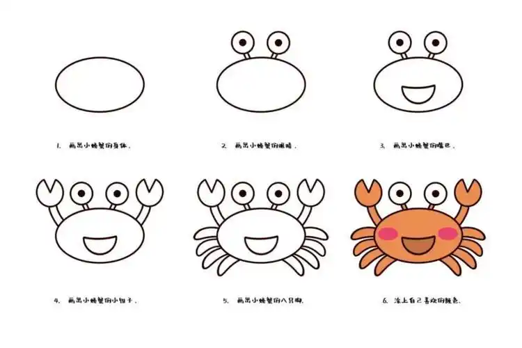 的画法小动物简笔画儿童动物简笔画零基础入门小鸡简笔画画法素材大全